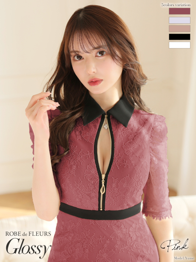 ローブドフルール Glossy キャバクラ ドレス ビジュー ラメ ジップ