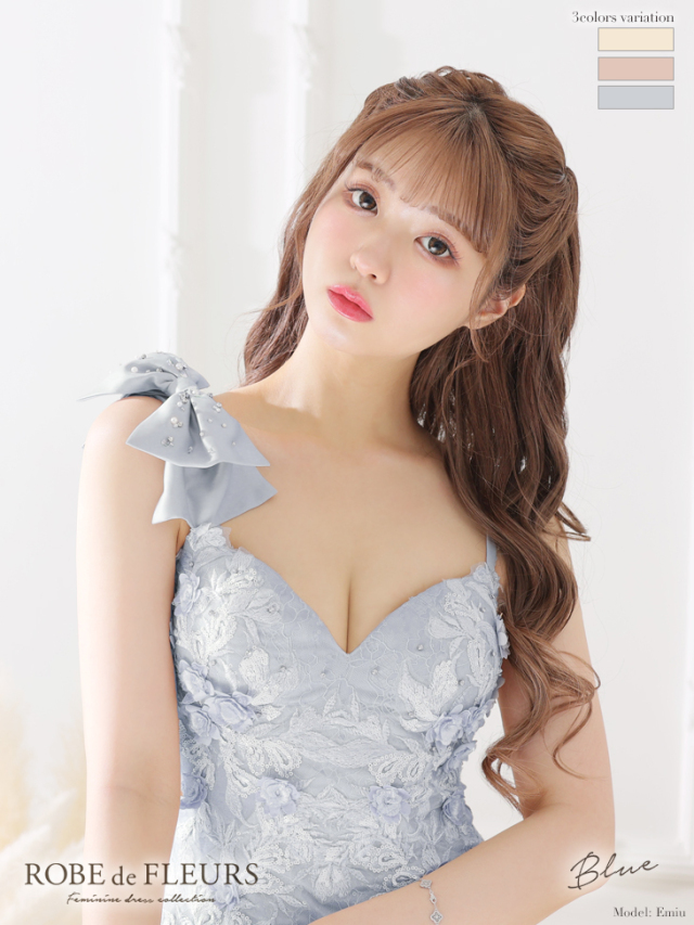 XSサイズあり】サテンリボンxサイドチュールタイトミニキャバドレス