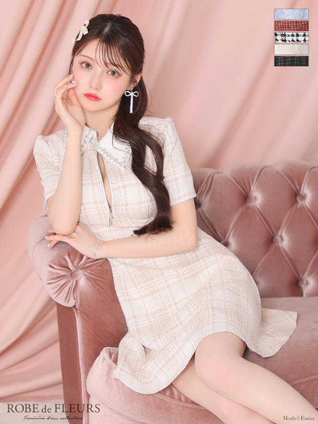 XS～Lサイズあり】襟付きジップツイードフレアミニキャバドレス(fm2639)