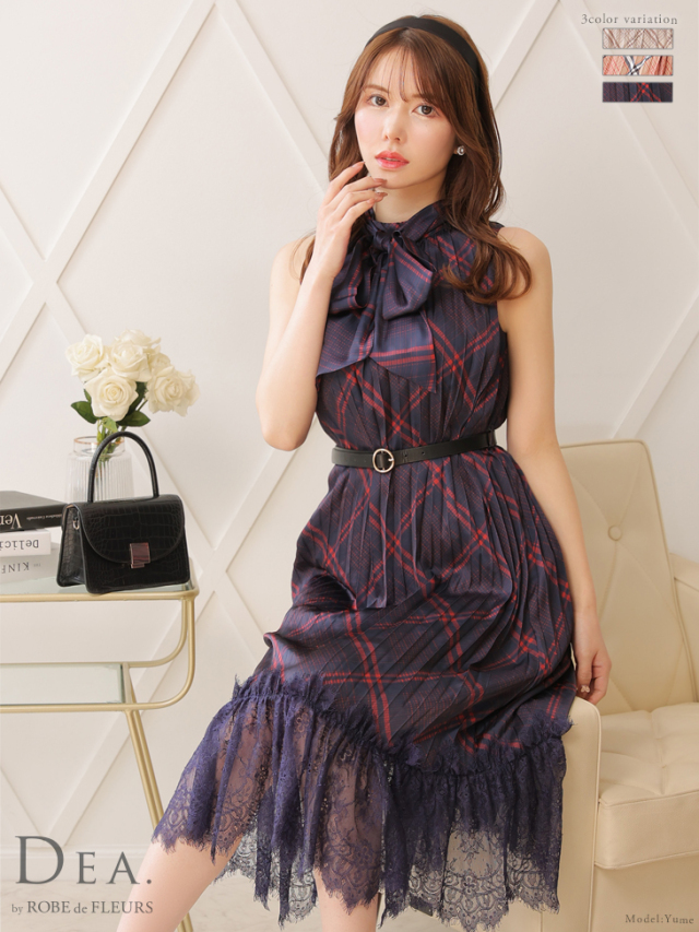 チェック柄 x ノースリーブマキシワンピース【リボンベルト、ベルト