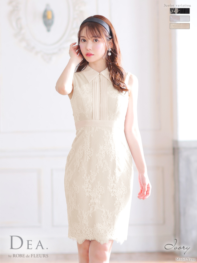 Lサイズあり】フロントジッパーxノースリーブキャバドレス(DE2640)