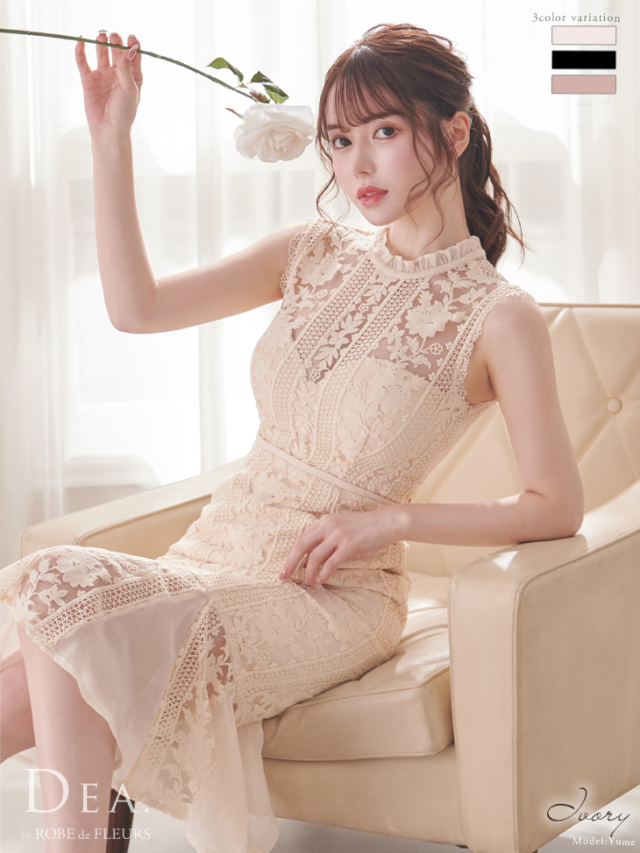 Lサイズあり】レースノースリーブマーメイドキャバドレス(DE2665)