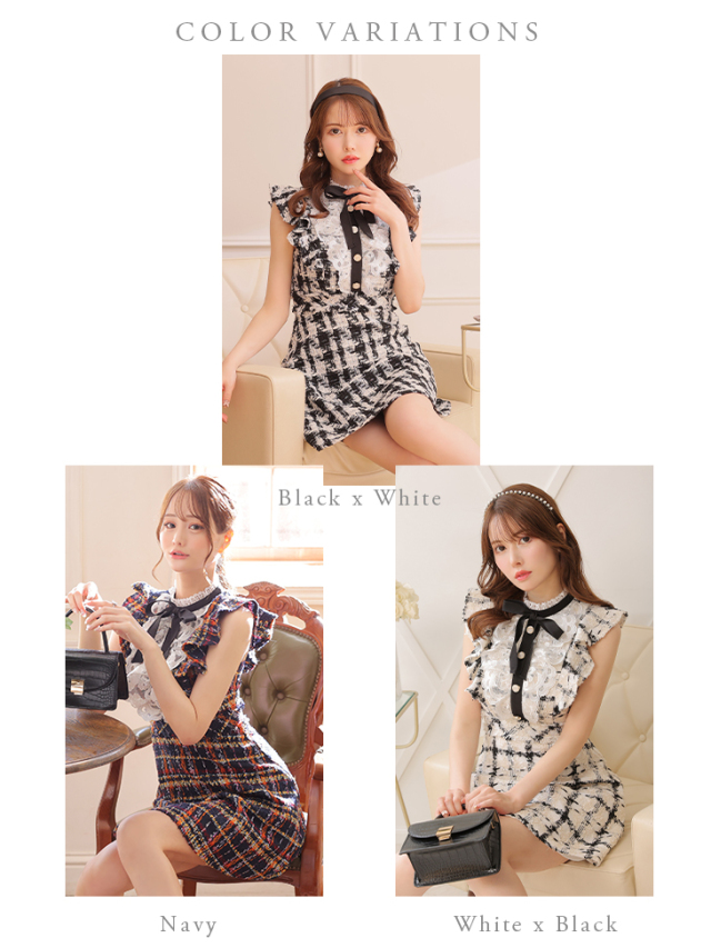 XSサイズあり】クラシカルリボンxラメツイードフレアミニキャバドレス