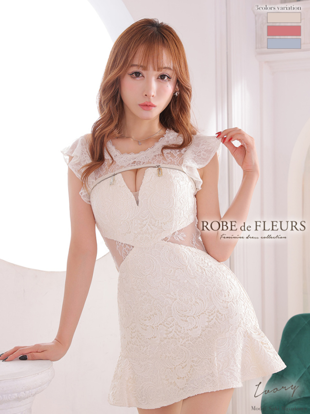 ☆予約商品☆【10月中旬入荷予定】【XSサイズあり】デコルテジップx