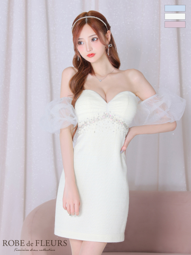 XSサイズあり】バルーンスリーブオフショルビジュータイトキャバドレス