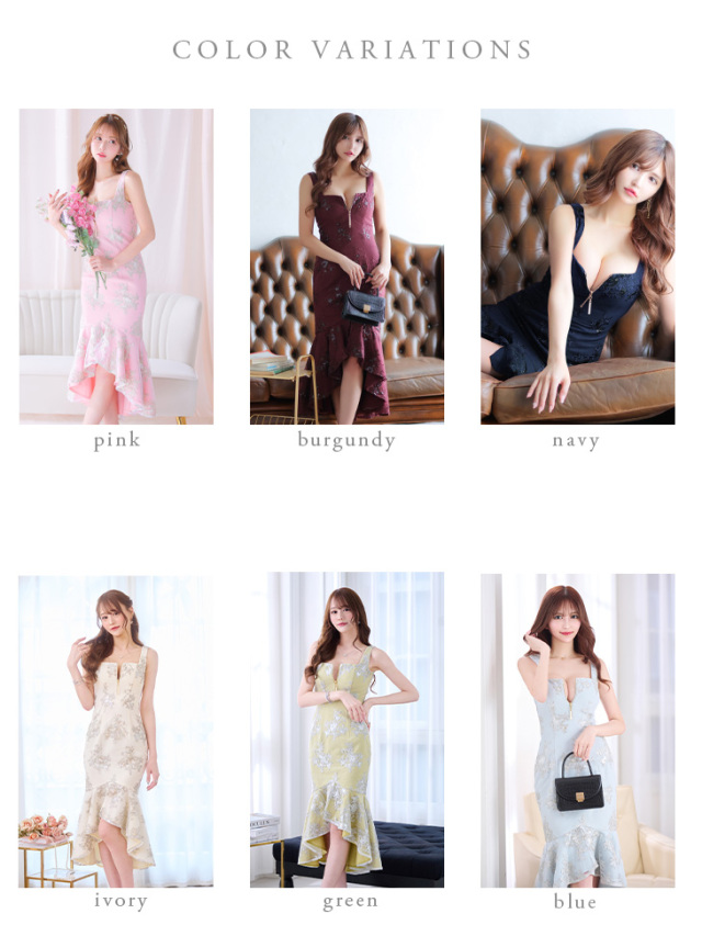 Lサイズあり】フローラル×バストジッパーフリルマーメイドキャバドレス