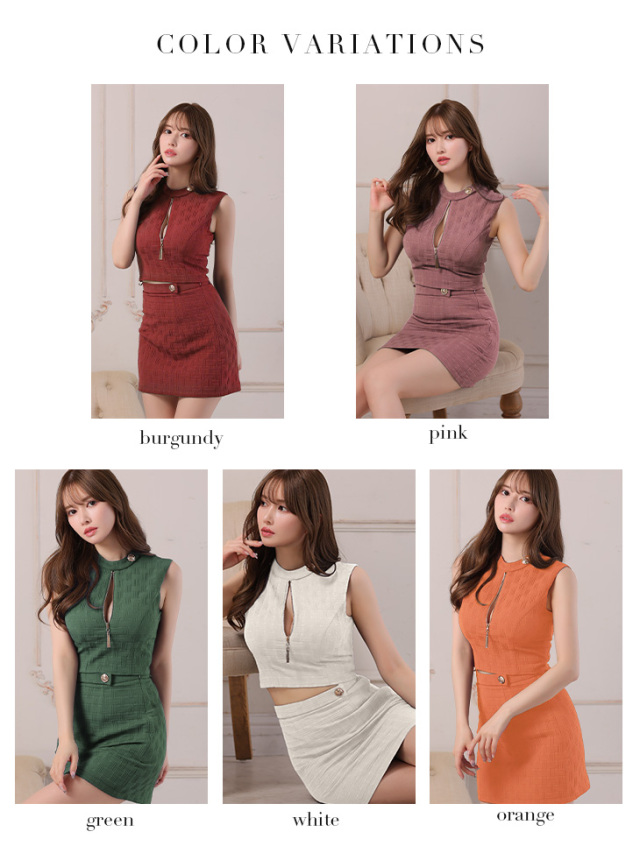 XS～Lサイズあり】ジッパーシンプルミニセットアップキャバドレス(GL2953)