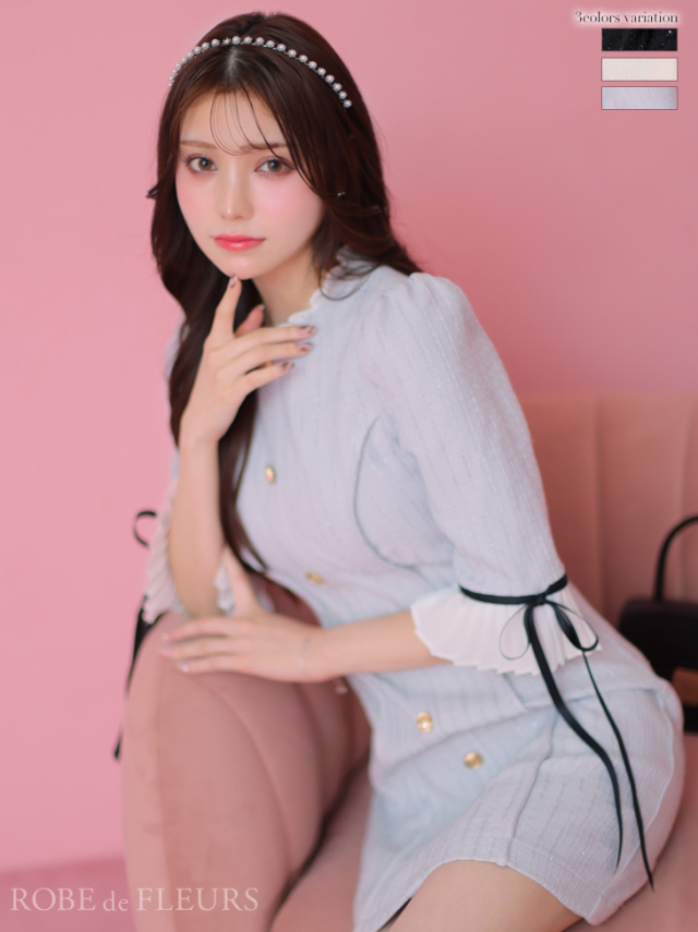 XSサイズあり】ラメツイードx袖フリルリボンキャバドレス(fm2989)