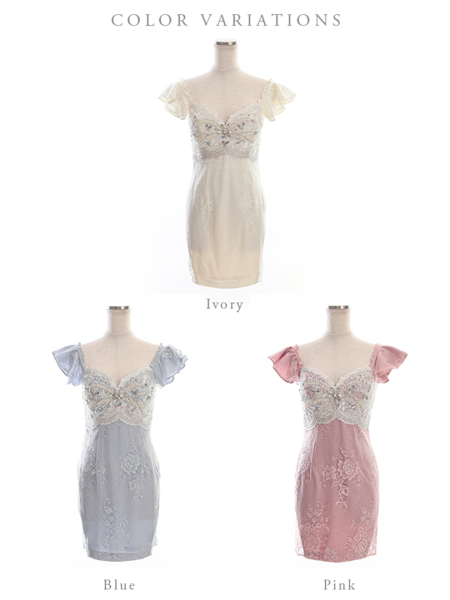 XSサイズあり】スカラップレース×パールビジュータイトミニキャバ