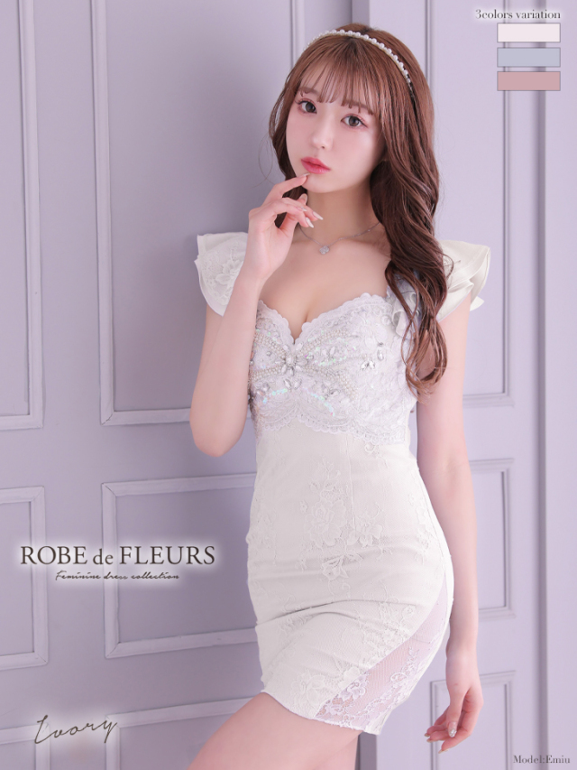 XSサイズあり】スカラップレース×パールビジュータイトミニキャバ