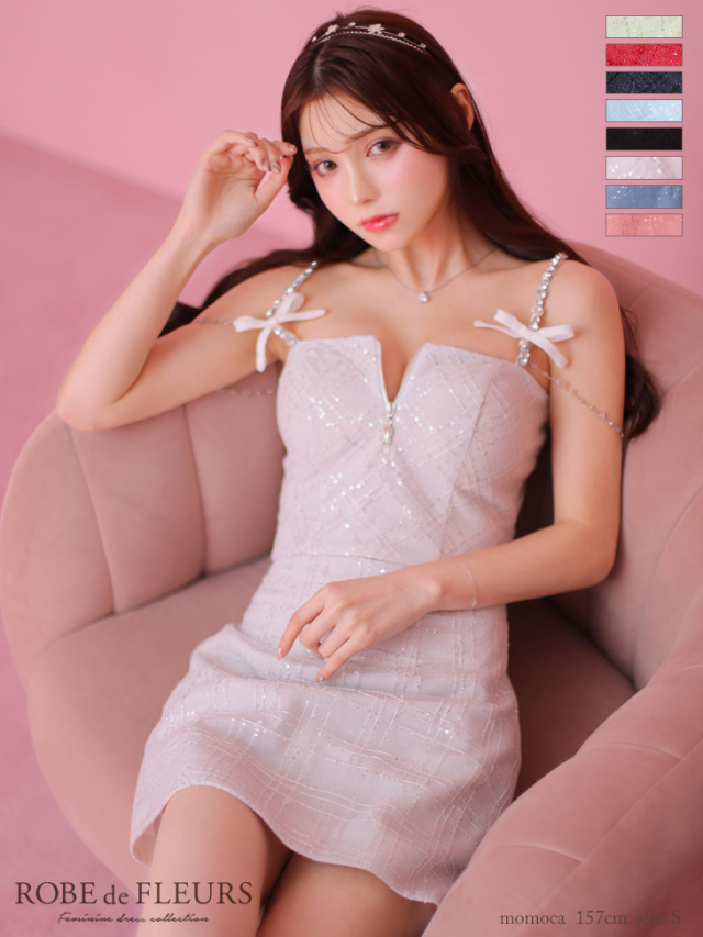 XSサイズあり】スパンコールレースセットアップキャミキャバドレス(fm3415)