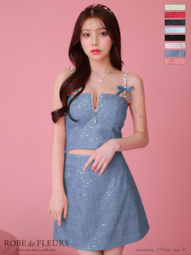 XSサイズあり】スパンコールレースセットアップキャミキャバドレス(fm3415)