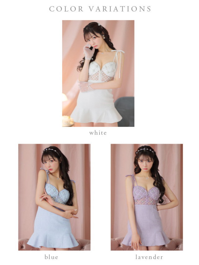 XSサイズあり】ウエストレースツイードミニキャバドレス(fm3411)