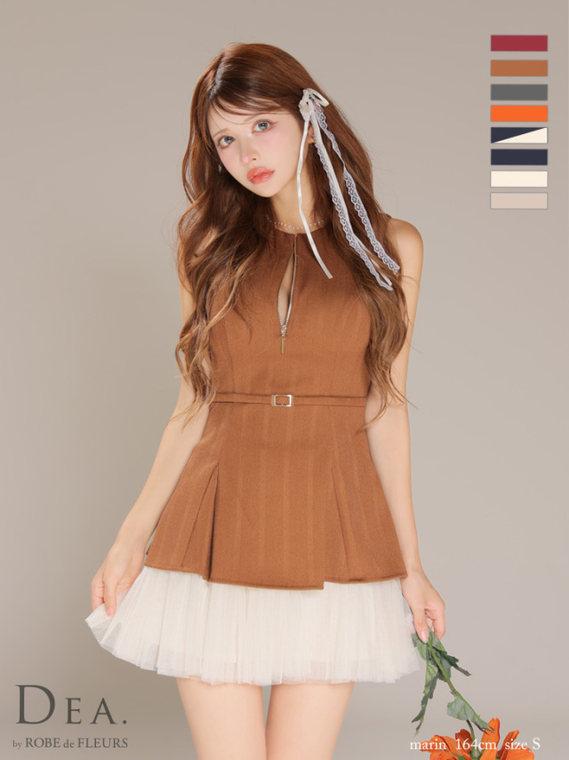 XS～Lサイズあり】ノースリーブベルトデザインチュールミニキャバ