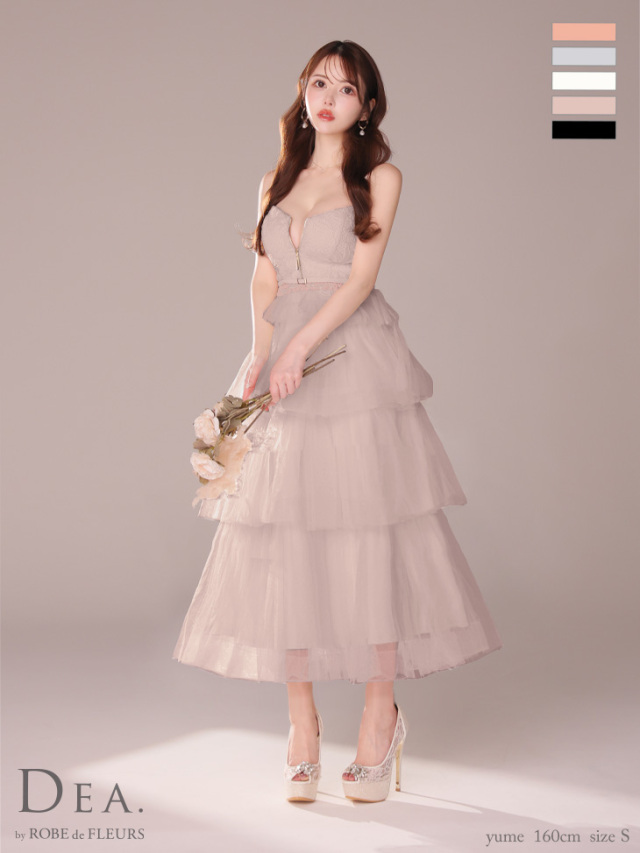 XS～Lサイズあり】レースティアードチュールフレアロングキャバドレス