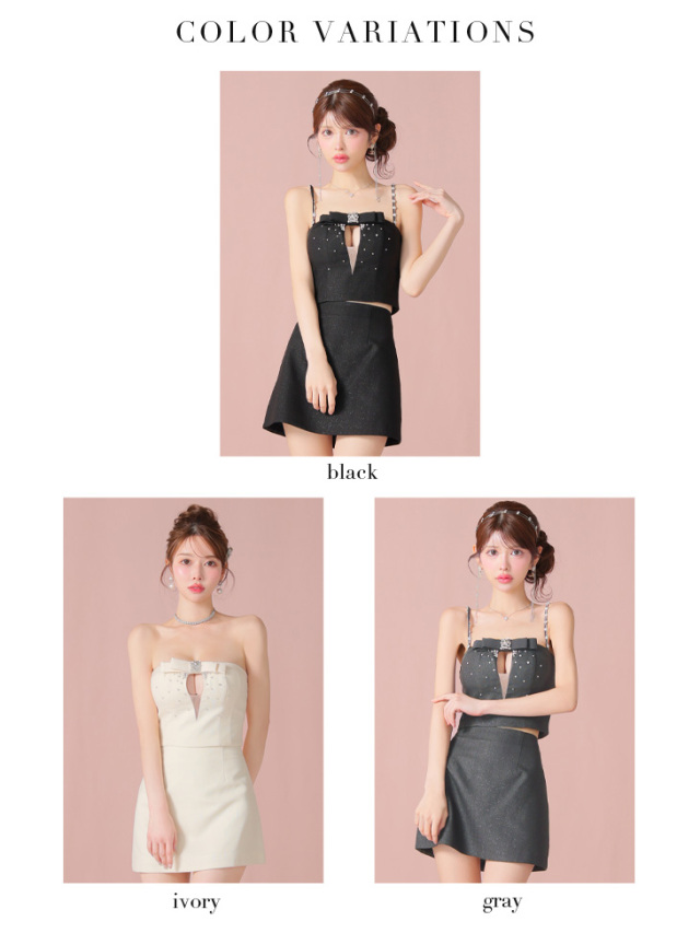 XSサイズあり】ビジューリボンセットアップタイトミニキャバドレス(fm3456)