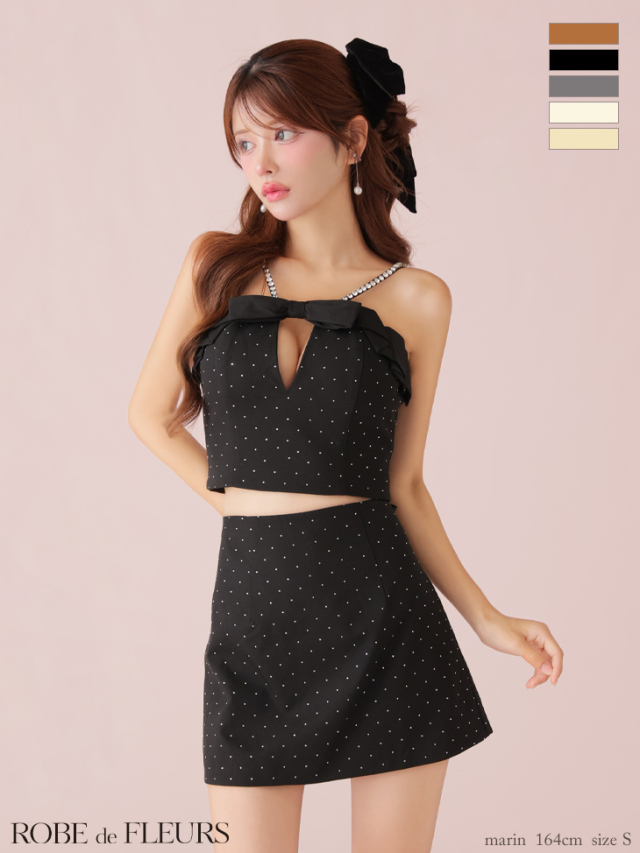 XSサイズあり】バストリボンキュートセットアップタイトミニキャバ