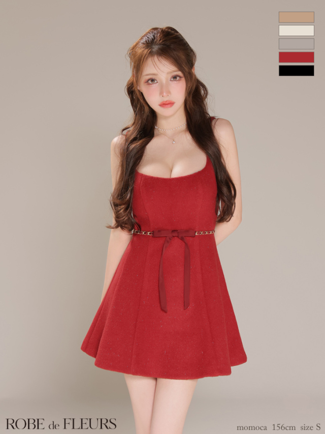 XSサイズあり】ウエストリボンラメ入りメルトンフレアミニキャバドレス