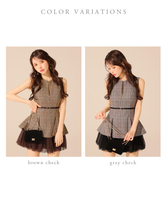 XS～Lサイズあり】チェックノースリーブベルトデザインチュールミニ
