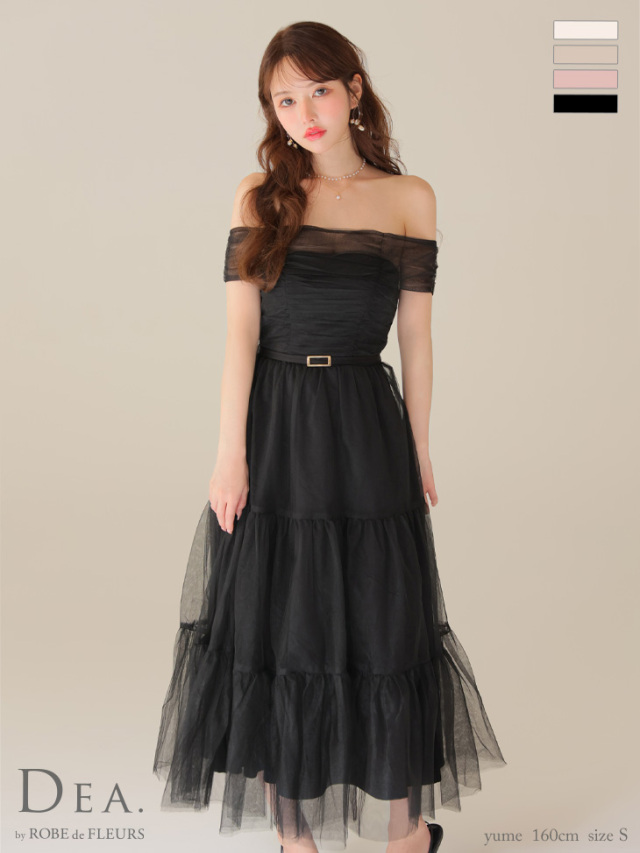 XS～Lサイズあり】ラメチュールオフショルダーロングキャバドレス(DE3481)