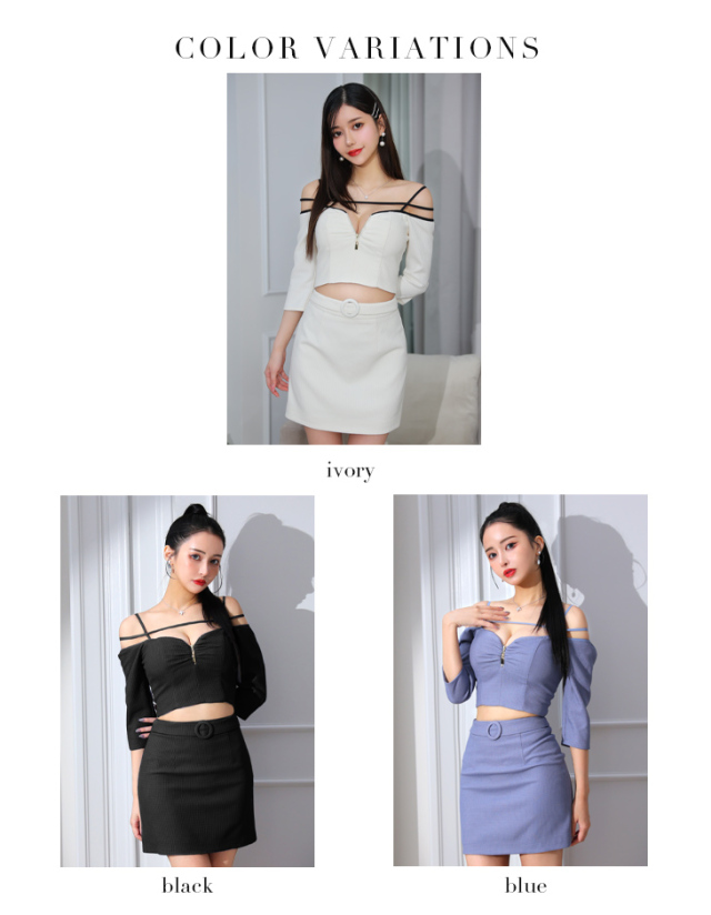 XSサイズあり】Zipperxオフショルセットアップキャバドレス(GL3527)