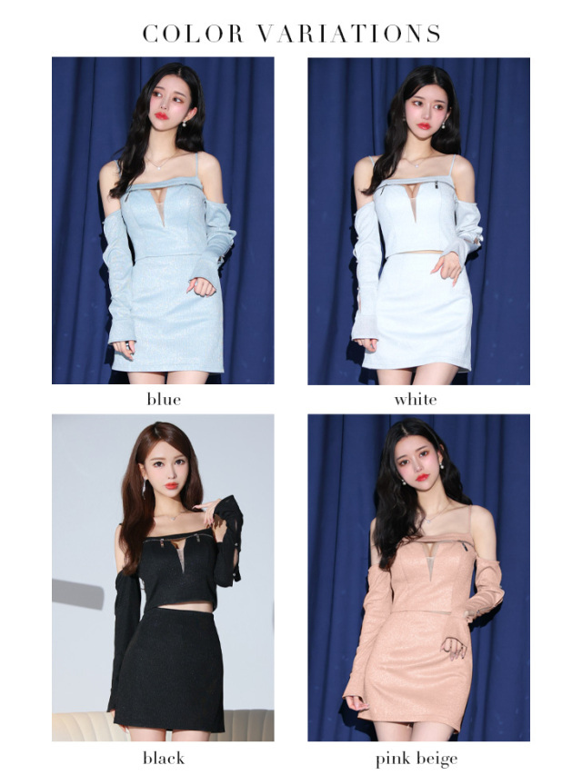 XSサイズあり】2way♥バストカットダブルジップラメセットアップ