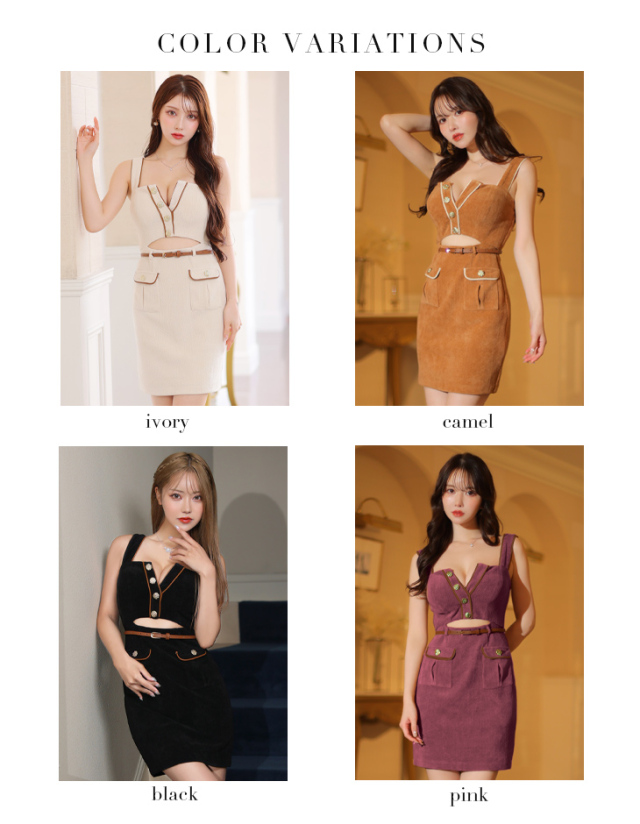 XSサイズあり】レザーパイピングウエストカットベルトタイトキャバ