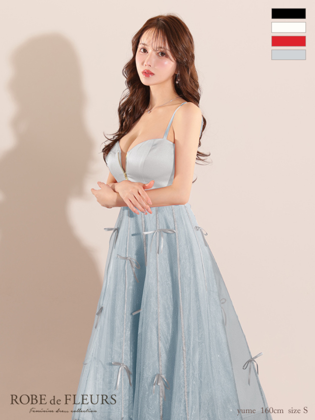 Lサイズあり】センタージップフレアリボンチュールミディキャバドレス