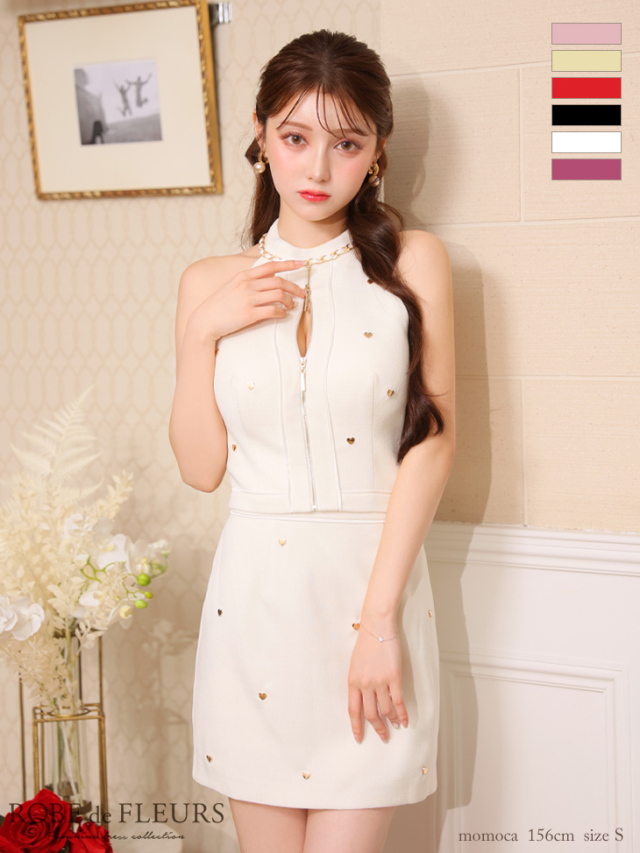 XSサイズあり】ハートスタッズバストジップセットアップミニキャバ