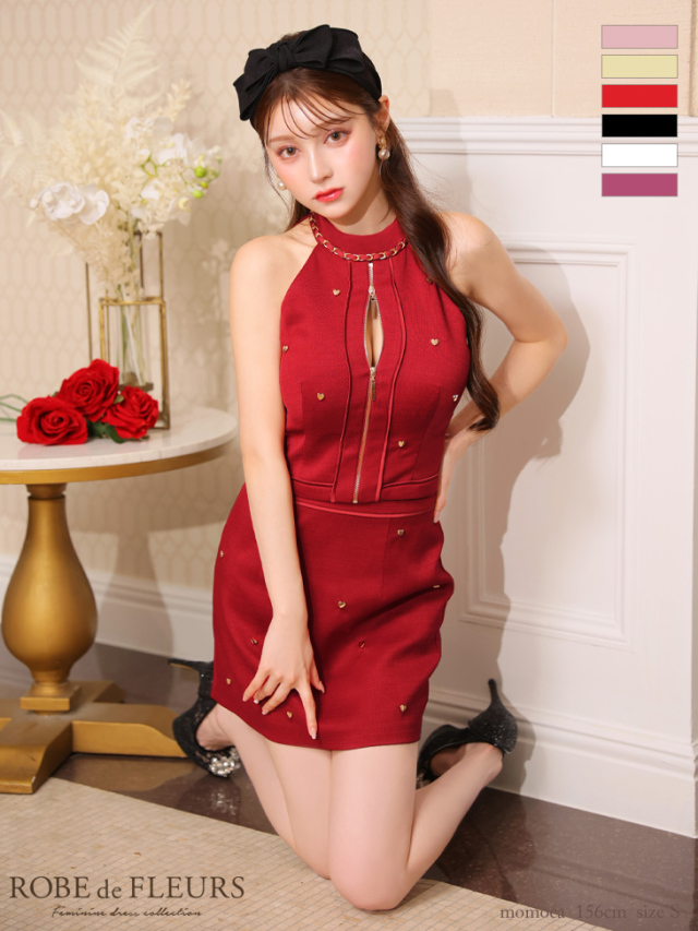 XSサイズあり】ハートスタッズバストジップセットアップミニキャバ