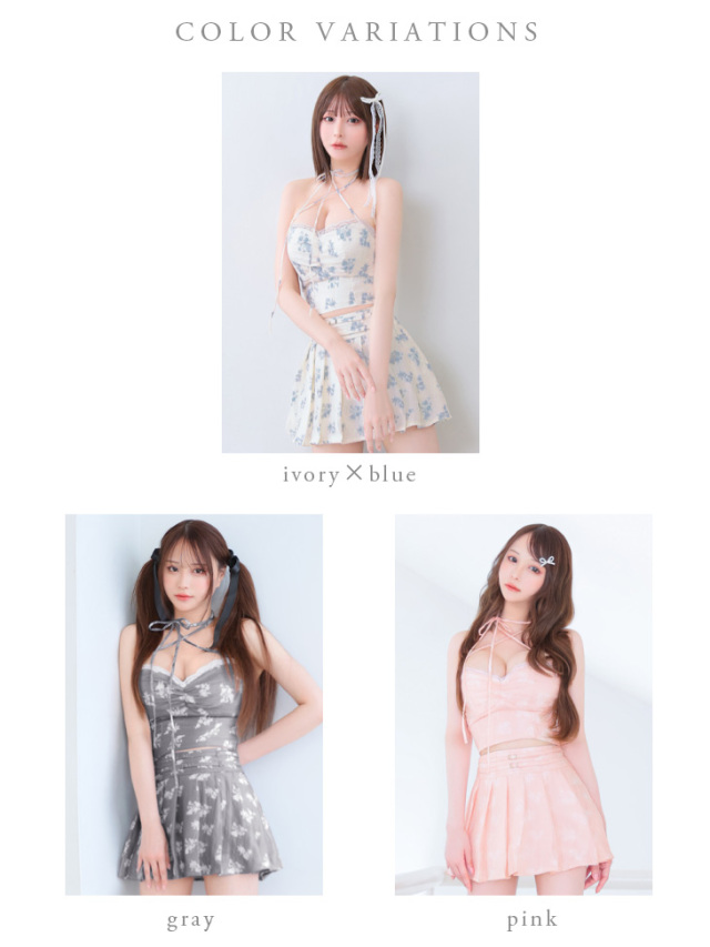 XS～Lサイズあり】fleur de brille setup dress (brille3788)