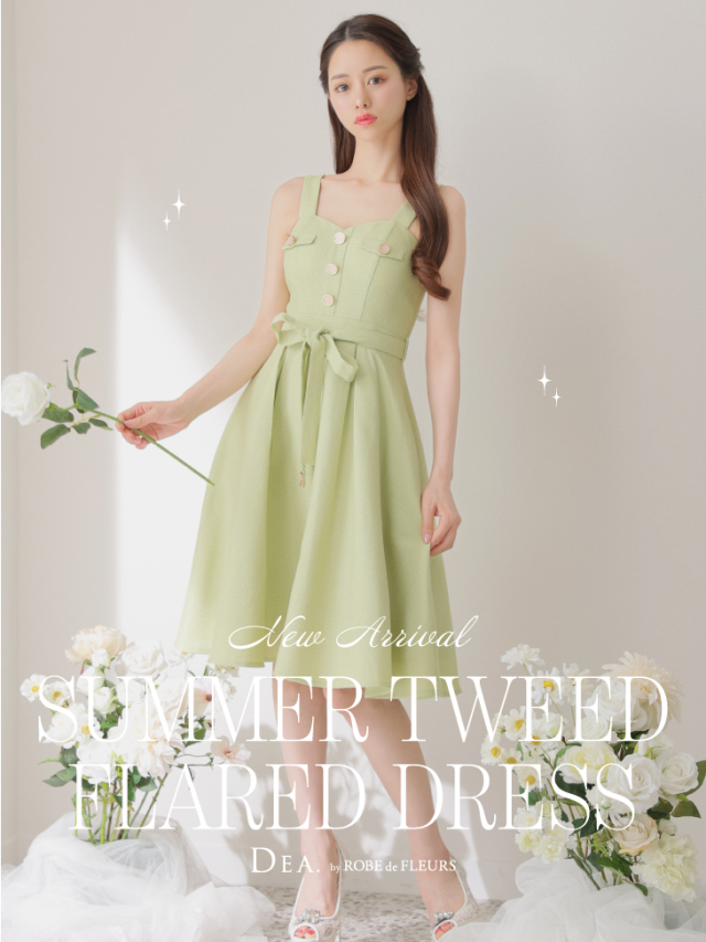 Lサイズあり】サマーツイードフレアキャバドレス【ベルト付き】(DE3125)