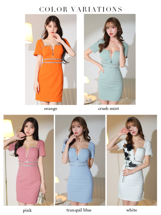 XSサイズあり】バストジッパー×ビジューワッフルタイトミニキャバ