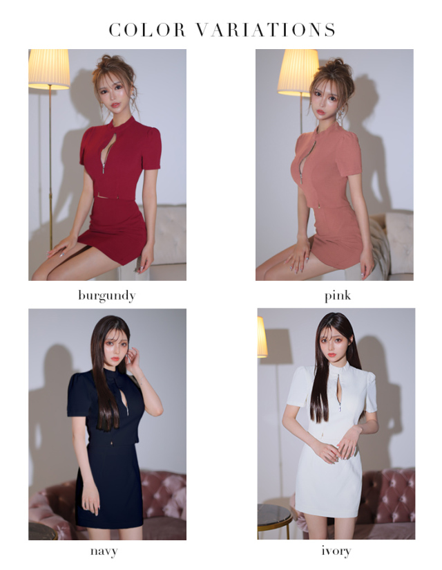 XSサイズあり】フロントジッパーセットアップミニキャバドレス