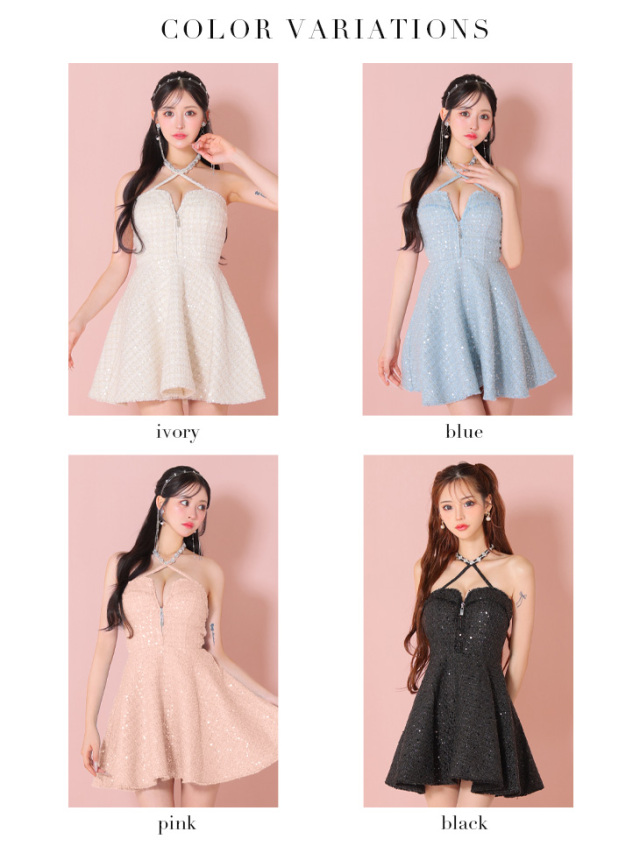 XSサイズあり】ビジューホルターネックツイードフレアミニキャバドレス