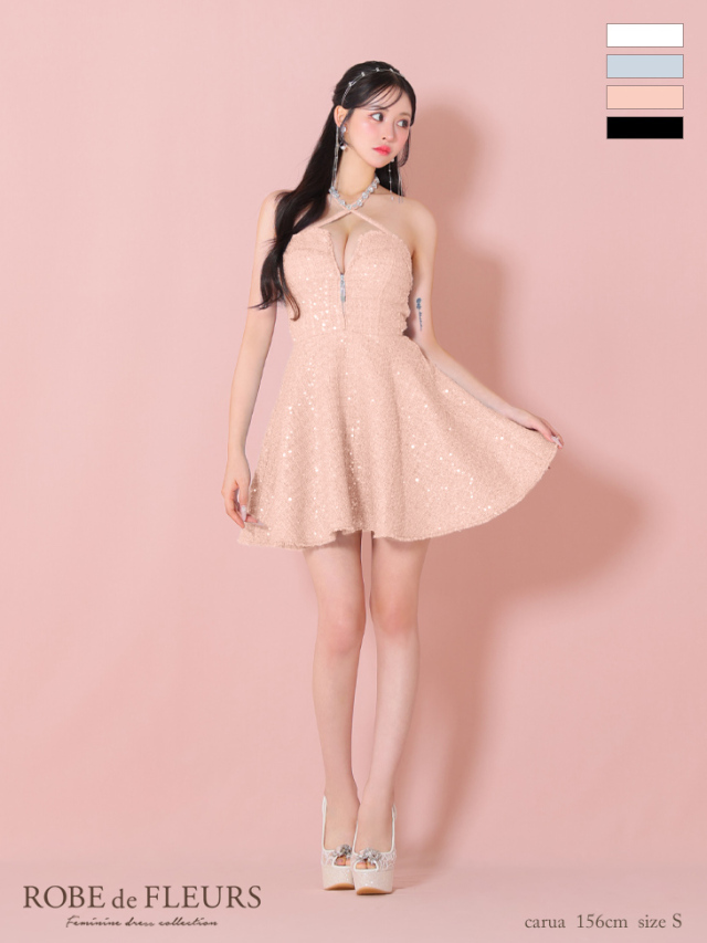 XSサイズあり】ビジューホルターネックツイードフレアミニキャバドレス