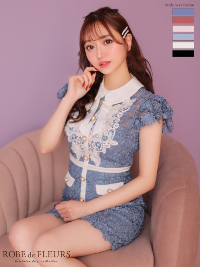 XSサイズあり】襟付きリボン×フラワーミニキャバドレス (fm3309)