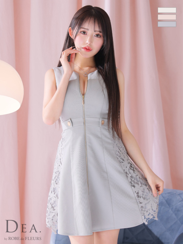 an ノースリーブフロントジップビジューベルトフィッシュテール キャバ