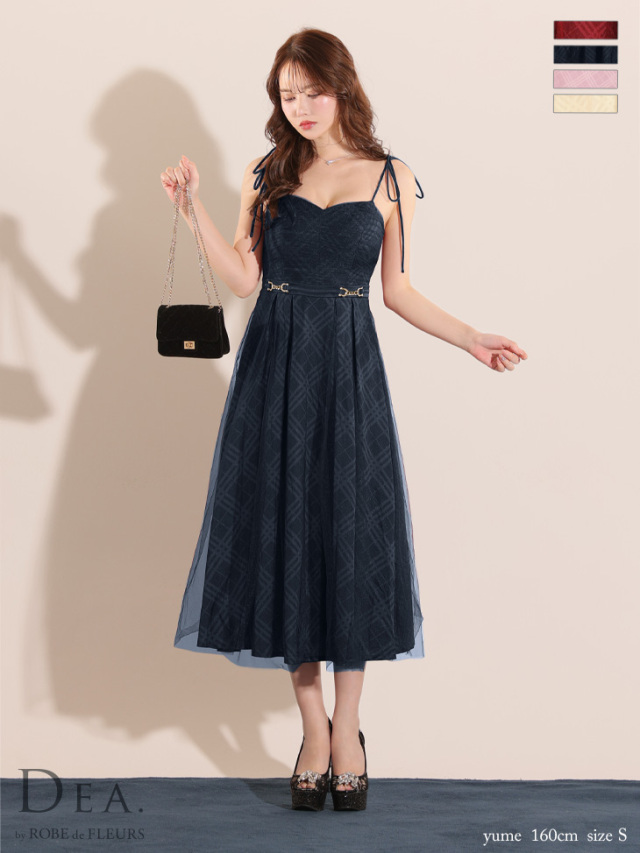 Lサイズあり】チュールチェックベルトデザインキャミロングキャバ