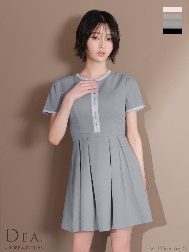 XS～Lサイズあり】クラシカルフロントパイピングフレアミニキャバ