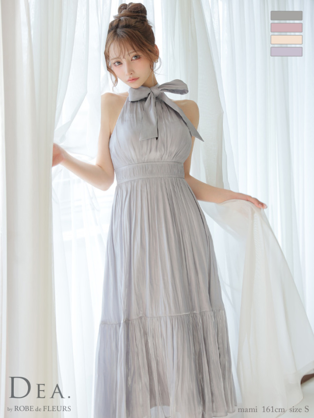 XS～Lサイズあり】2way♥バストカットサテンリボンフレアロング