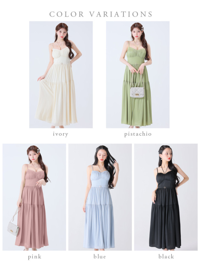 Lサイズあり】ラメシフォンフレアロングキャミキャバドレス(DE3374)