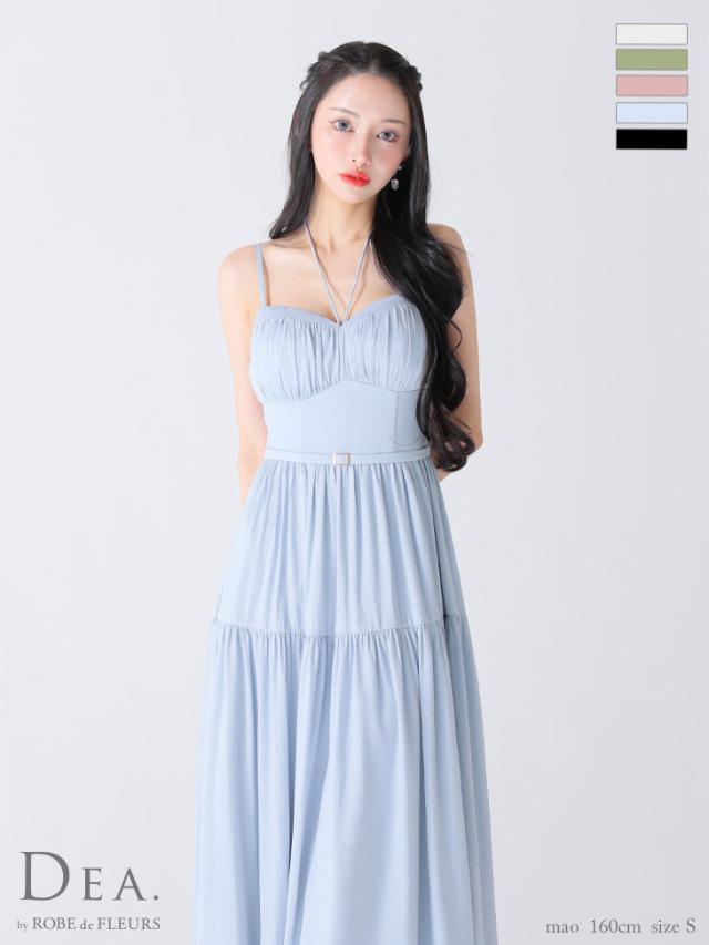 Lサイズあり】ラメシフォンフレアロングキャミキャバドレス(DE3374)