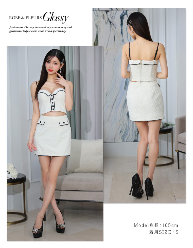 XSサイズあり】ラメニットxボタンクラシカルセットアップキャバドレス