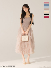 ロングドレス｜ROBE de FLEURS オフィシャルウェブショップ