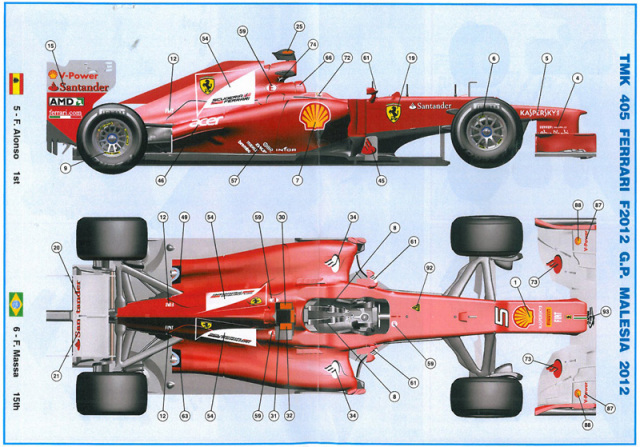 取り寄せ] タメオ 1/43 メタルキット フェラーリ F2012 マレーシアGP