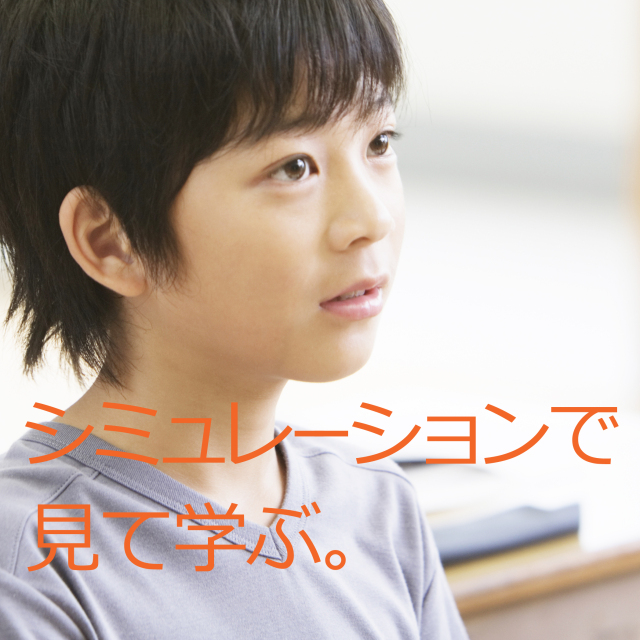 公式・最新版】ソーシャルスキル全12巻 | ソーシャルスキル