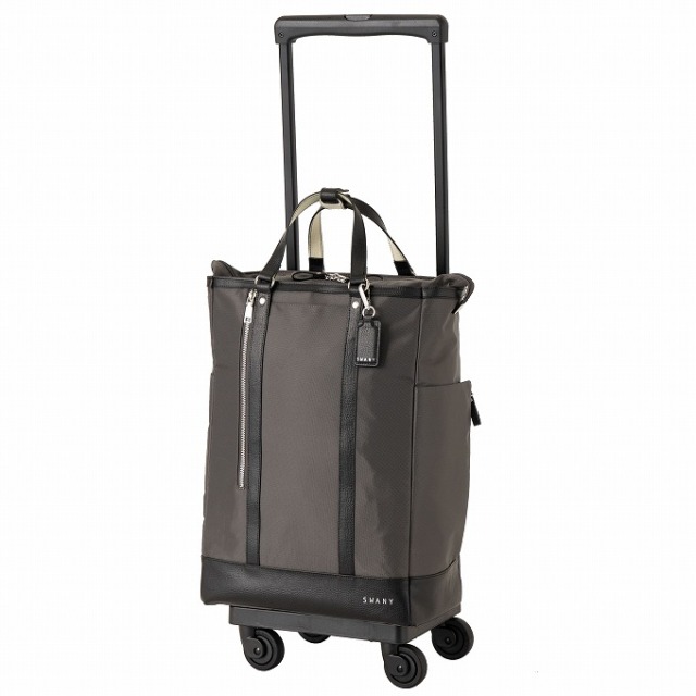 ストッパー付モデル スワニー公式オンラインショップ