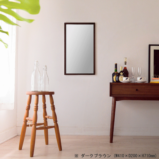 壁掛け ミラー 全身鏡 姿見 日本製 W320×1555 ジェミニ