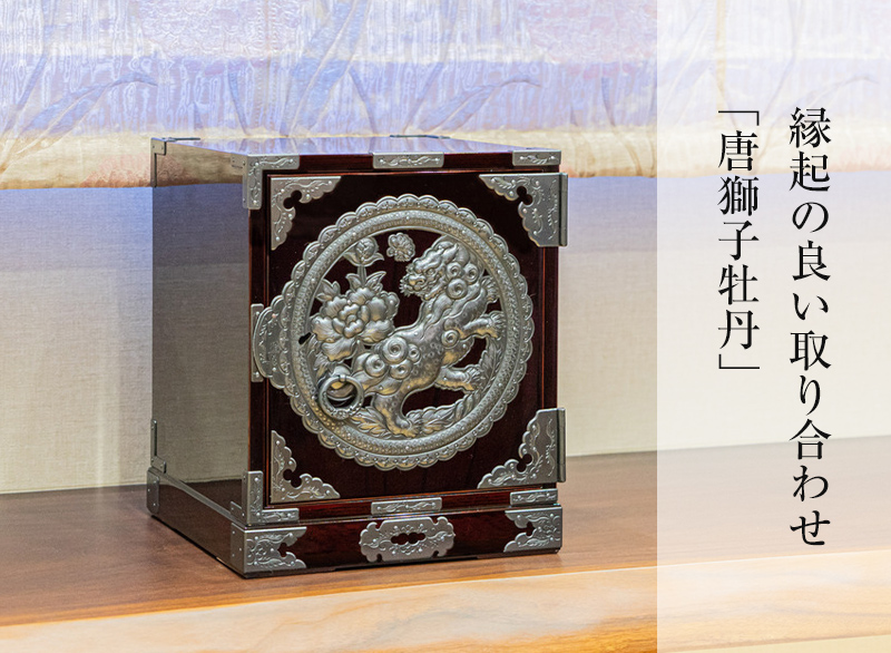 D11 2列4段8杯 時代箪笥 D11 2列4段8杯 時代箪笥 D11 2列4段8杯 時代